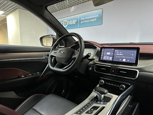Купить Белджи КС50 2025г.