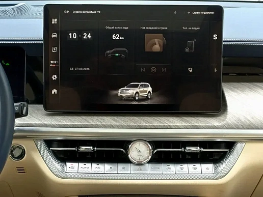 Купить Танк 500 2023г.