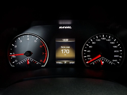 Купить Хавал Haval F7 2021г.