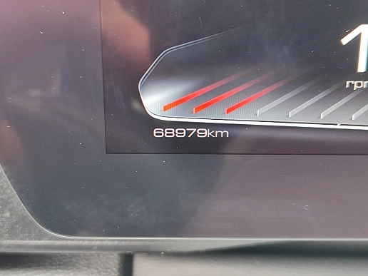 Купить Хавал Haval DARGO 2023г.