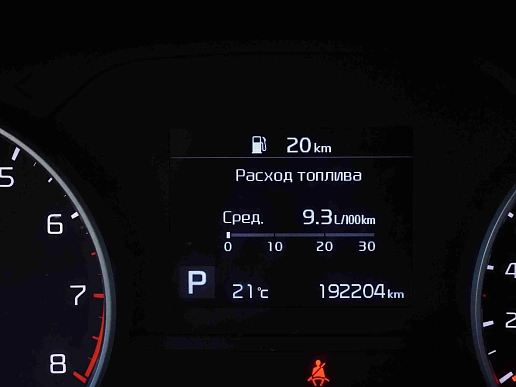Купить Киа Спортадже 2019г.