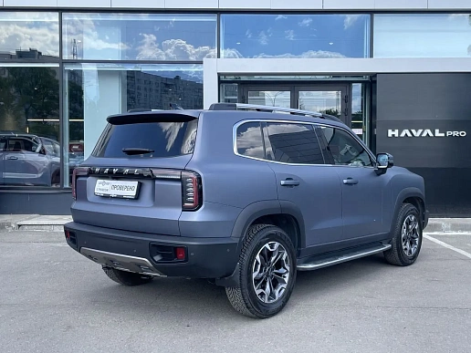 Купить Хавал Haval DARGO 2023г.