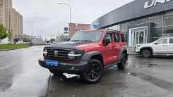 Tank 300