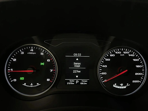 Купить Москвич Mazda 3 2022г.
