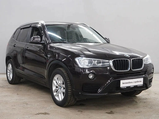 Купить БМВ КС3 2016г.