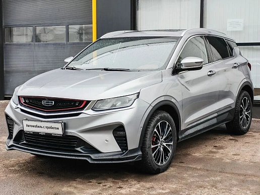 Купить Джили Кулрай 2020г.