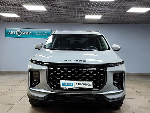Купить Соуист С09 2024г.