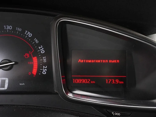 Купить Ситроен ДС5 2012г.