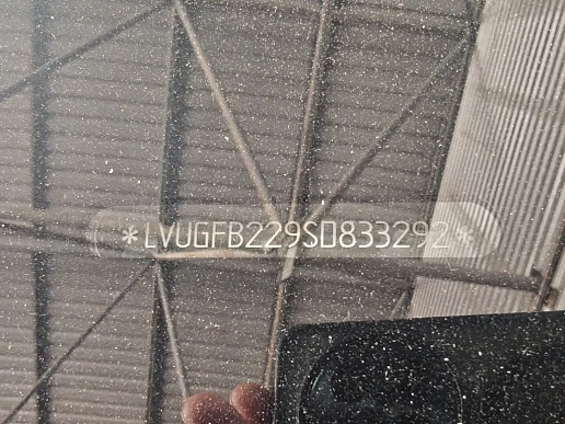 Купить Омода С7 2025г.