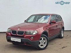 Купить БМВ КС3 2009г.