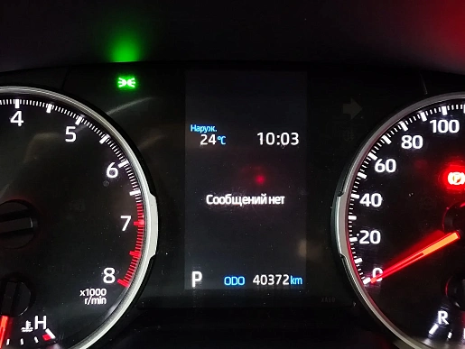 Купить Тойота Новый RAV4 2020г.