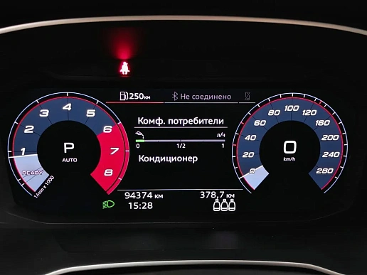 Купить Ауди К3 2020г.