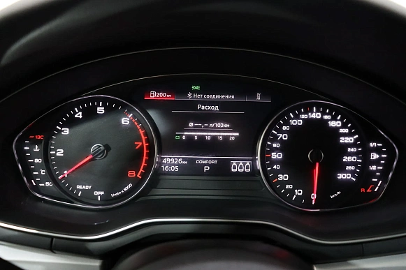 Купить Ауди А4 2021г.