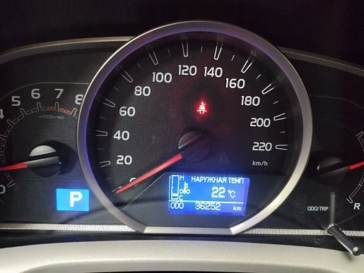 Купить Тойота Новый RAV4 2015г.