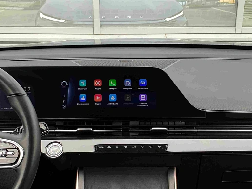 Купить Омода С5 2023г.