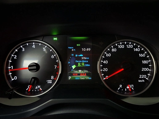 Купить Тойота Новый RAV4 2020г.