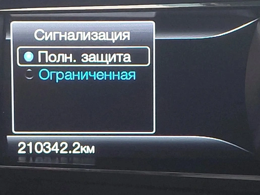 Купить Форд Експлорер 2017г.