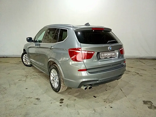 Купить БМВ КС3 2013г.