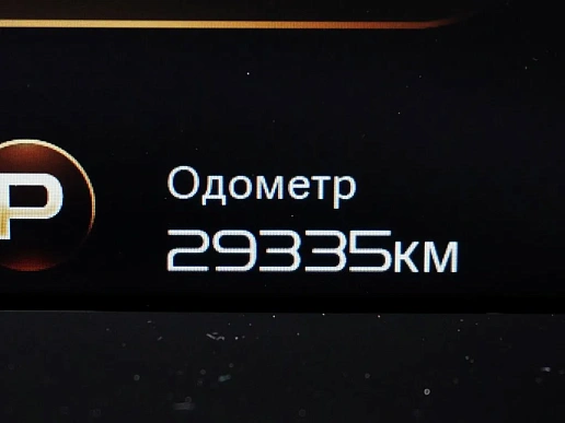Купить Джили Туджелла 2023г.
