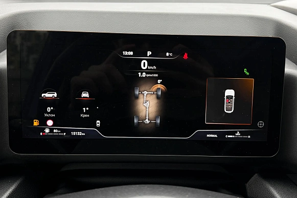 Купить Хавал Haval H9 2024г.
