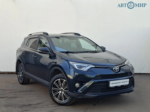 Купить Тойота Новый RAV4 2019г.