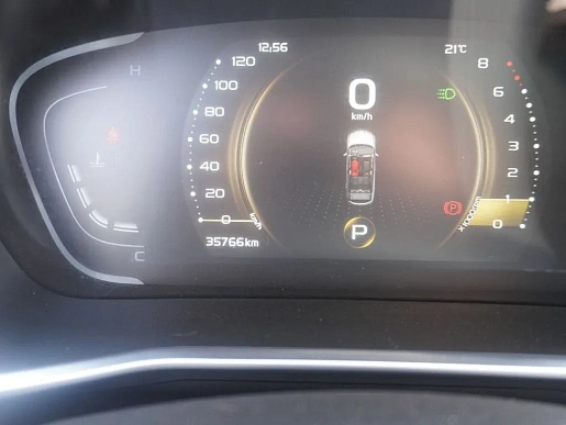 Купить Белджи КС50 2024г.