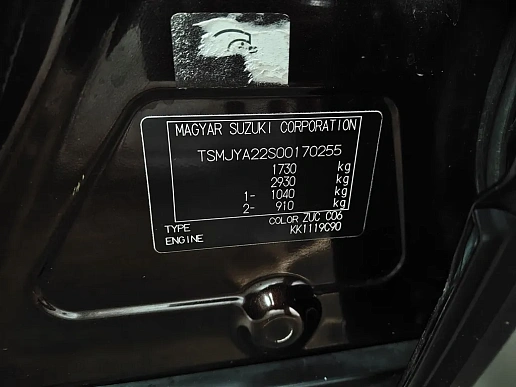 Купить Сузуки СКС4 2014г.