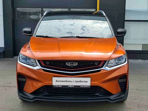Купить Джили Кулрай 2020г.