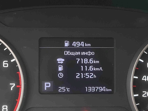 Купить Киа Селтос 2020г.