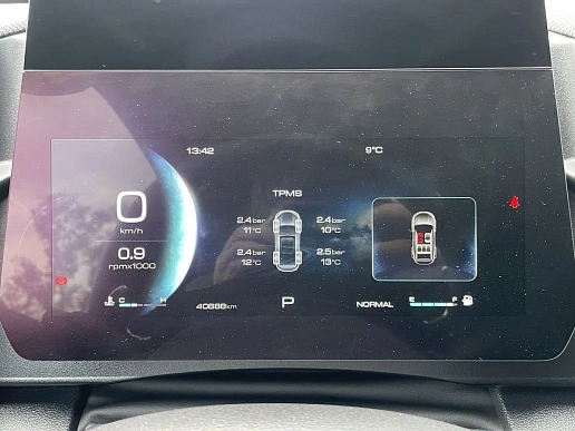 Купить Хавал Haval DARGO 2024г.