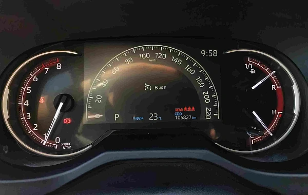 Купить Тойота Новый RAV4 2021г.
