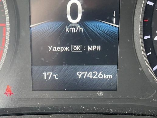 Купить Хёндай Соларис 2020г.
