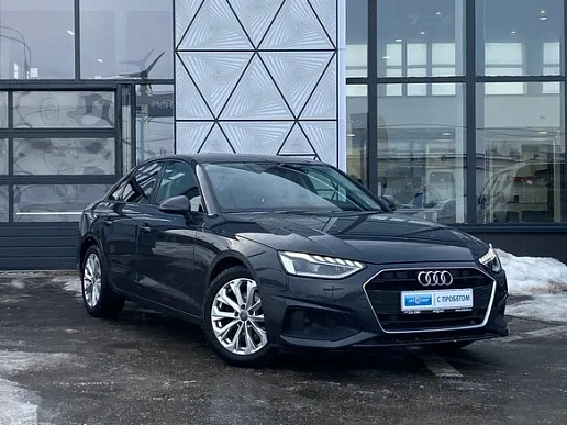 Купить Ауди А4 2020г.