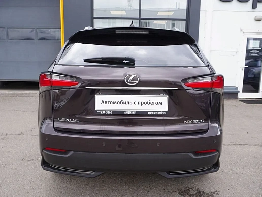 Купить Лексус Lexus NX 2015г.