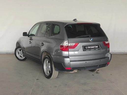 Купить БМВ КС3 2009г.