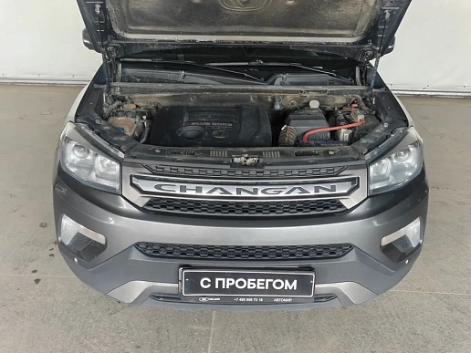 Купить Чанган КС75 2019г.