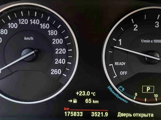 Купить БМВ 3 серия 2018г.