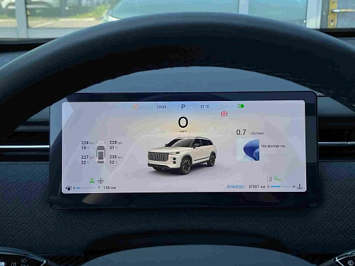 Купить Джейку ДЖ7 2023г.