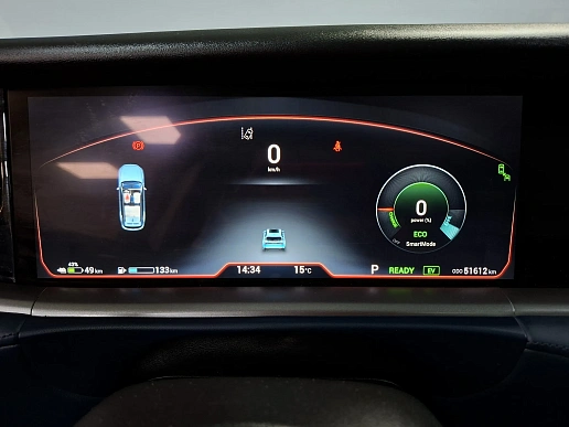 Купить Воя Фри 2023г.