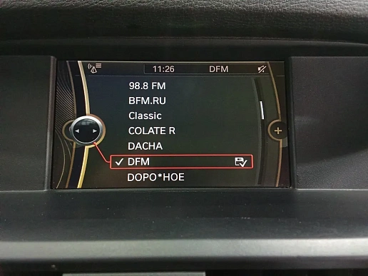 Купить БМВ КС3 2013г.