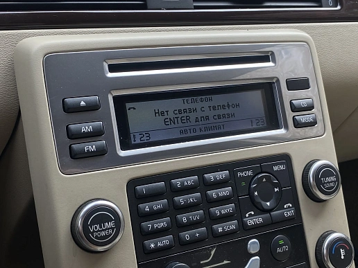 Купить Волво КСК70 2008г.