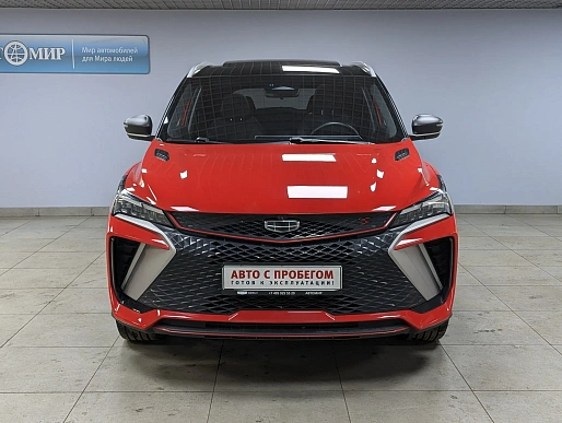 Купить Джили Кулрай 2023г.