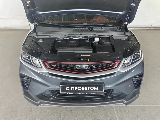 Купить Белджи КС50 2025г.