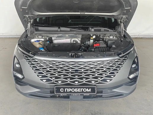 Купить Омода С5 2023г.