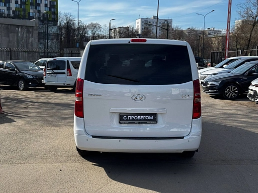 Купить Хёндай Х-1 2020г.