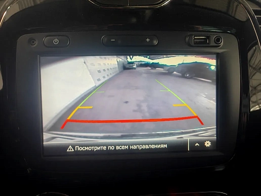 Купить Рено Каптур 2019г.