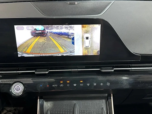 Купить Омода С5 2023г.