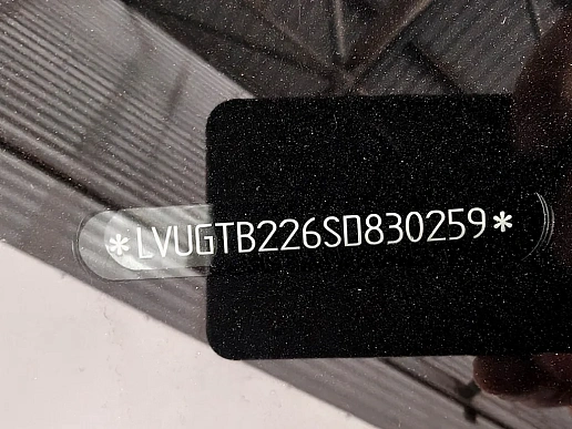 Купить Омода С7 2025г.