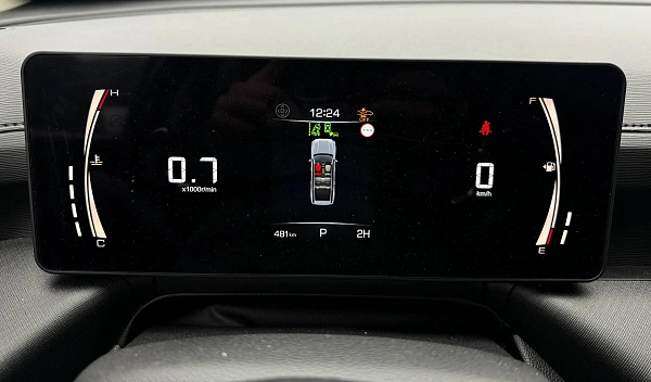 Купить Хавал Haval H5 2024г.