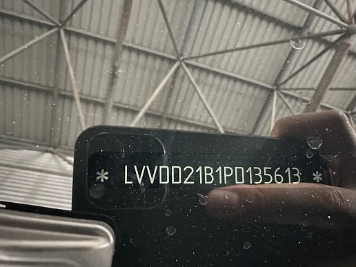 Купить Омода С5 2023г.